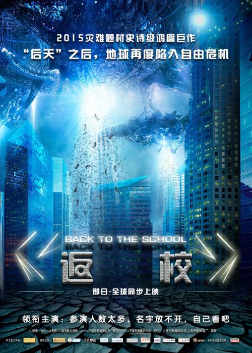 怎么做假密苏里浸会大学毕业证
